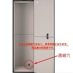 未使用品！ヤマハDIY.M 0.5畳 -30db 防音室 東京都から！の画像