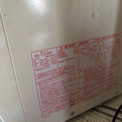 シャープ電子レンジの画像