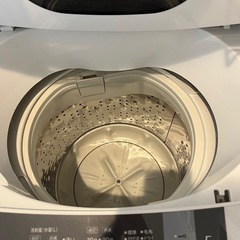 【HITACHI】洗濯機の画像