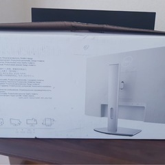 デル　モニター　S2421HSの画像