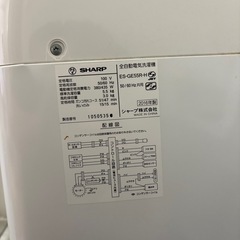 洗濯機 SHARP 2016年式 ES-GE55R-Hの画像