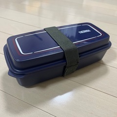 THERMOS お弁当箱 ネイビー　保冷剤ポケット付き/サーモスの画像