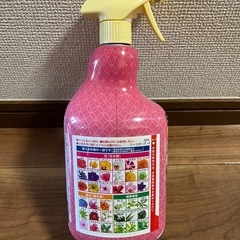 植物虫除けスプレーの画像