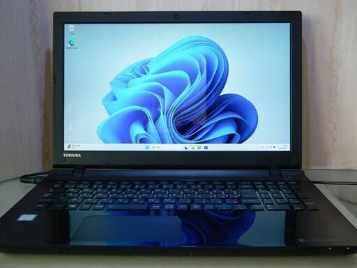 東芝T75/VRノートパソコンcore i7-6500U/メモリ8GB 訳あり特価】TOSHIBA dynabook T75/VR i7/8GB/SSD120GB/15 6型