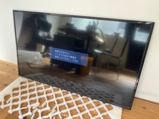 50v型 4k対応液晶テレビ  50インチ TV