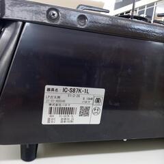 リユースのサカイ太田店★ジモティ割あり★ Paloma ガステーブル  21年製 ／クリーニング済み OJ10421の画像