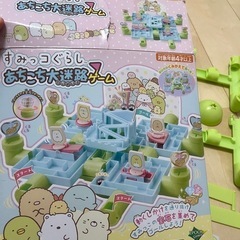 すみっコぐらしあちこち大迷路ゲームの画像