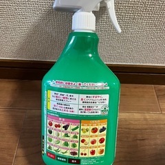野菜、くだもの虫除けスプレーの画像