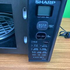 シャープ オーブンレンジ 電子レンジ RE-S50B-Bの画像