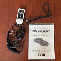 3D Exa-wave スリーディーエクサウェーブの画像