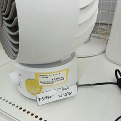 リユースのサカイ東金店　TＪ13751　YAMAＺENサーキュレーター20年製の画像