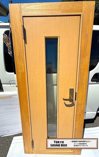 ヤマハアビテックスウッディミニ 0.8畳 -30db 中古防音室 東京都から！