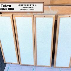 ヤマハアビテックスウッディミニ 0.8畳 -30db 中古防音室 東京都から！の画像