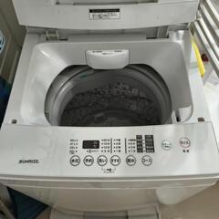 縦型洗濯機6kgの画像