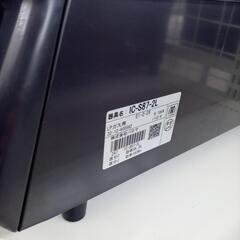 リユースのサカイ太田店★ジモティ割あり★ Paloma ガステーブル  22年製 ／クリーニング済み OJ10422の画像