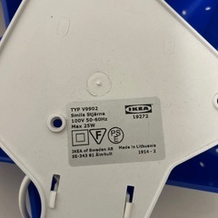 IKEA ウォールランプ　星の画像