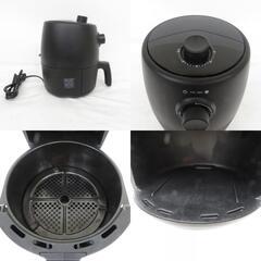 SANKYO (サンキョー) キッチン家電 エアフライヤー F20【中古】 【コンプオフ金沢野々市店】の画像