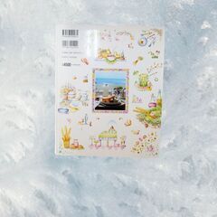 non-no お料理基本大百科　SHUEISHA 集英社 本 S_448の画像