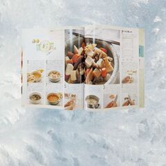 non-no お料理基本大百科　SHUEISHA 集英社 本 S_448の画像