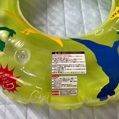 こども用 浮き輪
の画像