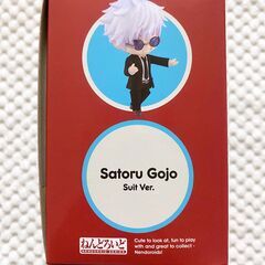 【新品】呪術廻戦　ねんどろいど 五条悟 スーツVer.　2440の画像
