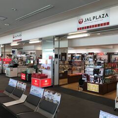 未経験OK×シフト自由×安定収入！空港でレジスタッフ＿株式会社JALUXエアポートの画像