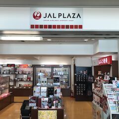 未経験OK×シフト自由×安定収入！空港でレジスタッフ＿株式会社JALUXエアポートの画像