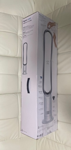 未使用 2025年製 Dyson ダイソン AM07 CooL 羽根なし扇風機