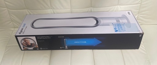 未使用 2025年製 Dyson ダイソン AM07 CooL 羽根なし扇風機