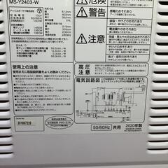 IRISOHYAMAスチームオーブンレンジの画像