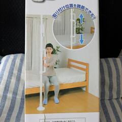手すりの画像