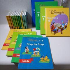 ディズニーワールドイングリッシュの画像