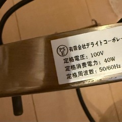 照明　アンティークライト　サイズ追記の画像