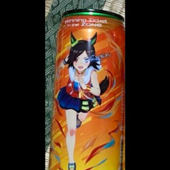 ウマ娘缶2缶の画像
