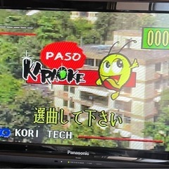 カラオケ機器の画像