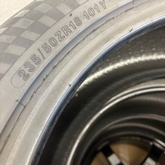 235-50/18 新品2本セット レーダー製の画像