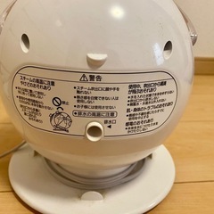 Panasonic パナソニック　EH-SA41　美顔器　ナノイーの画像