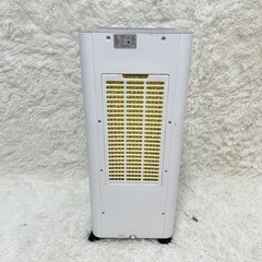冷風機　リモコンと保冷剤付きの画像