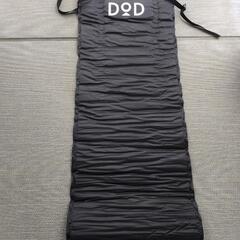 DOD ライダーズエアマットの画像