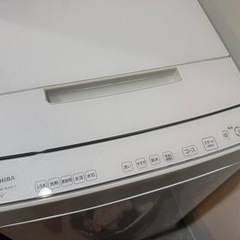 東芝　TOSHIBA 洗濯機AW-10DP1 の画像