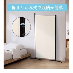 パーテーション
の画像