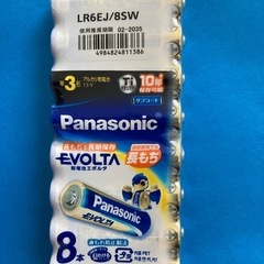 Panasonic エボルタ乾電池　8本組の画像