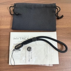 【8/9限定価格】定価11,800マイトレックス REBIVE MINI XSの画像