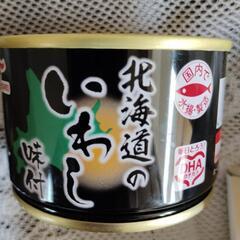 詰め合わせの画像