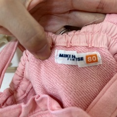 ミキハウス サロペットロンパース
の画像