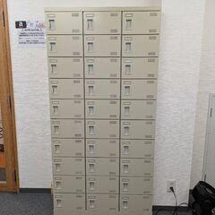 下足入れ用ロッカー