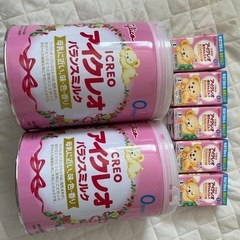 アイクレオ粉ミルク800g×2缶、液体ミルク5本