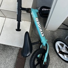 スライダー　無料の画像