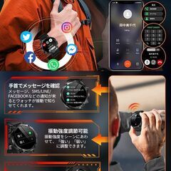 スマートウォッチ大画面 カロリー消費 アラーム 多種類言語対応 レディース メンズ 男女兼用 の画像