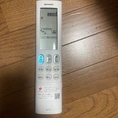 シャープエアコン　2022年プラズマクラスターの画像
